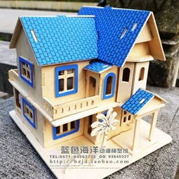 本人自己做了个木制拼图的梦幻小屋,想要给它上色,因不会画画,特求教怎么上色,怎么画